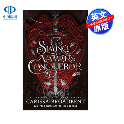 英文原版现货 杀死吸血鬼征服者  Slaying the Vampire Conqueror 进口英文正版书籍