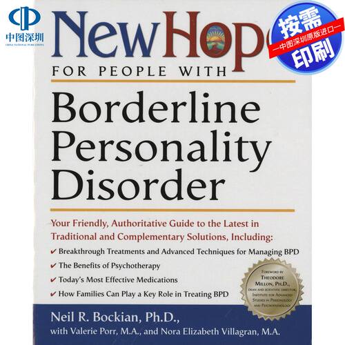 预售【按需印刷】边缘人格障碍患者的新希望New Hope for People with Borderline Personality Disorder企鹅兰登出版 进口书籍正