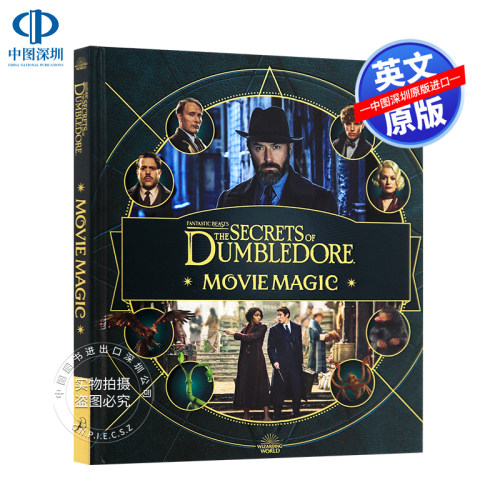 英文原版神奇动物在哪里3