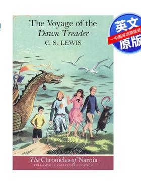 预售英文原版 黎明踏浪号 纳尼亚传奇5 儿童文学读物 The Voyage of the Dawn Treader 8 刘易斯 The Chronicles of Narnia