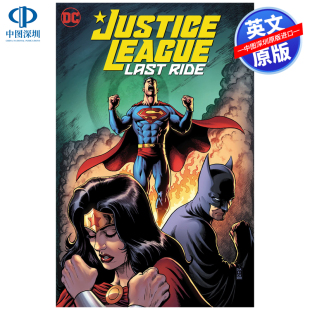 League Justice 正义联盟最后旅途 书籍 Ride 进口正版 Last 英文原版