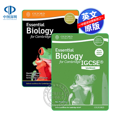 英文原版 剑桥IGCSE基础生物学：学生用书和练习册 Essential Biology for Cambridge IGCSERG Student Book and Workbook Pack