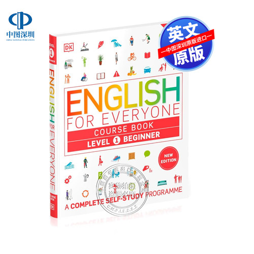 英文原版 DK 人人学英语入门级教材书 Level1课本  English for Everyone Course Book Level 1 Beginner
