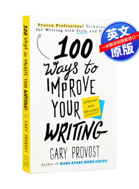 预售英文原版 100种提高写作水平的方法 100 Ways to Improve Your Writing 自我提升 写作工具书进口书籍正版
