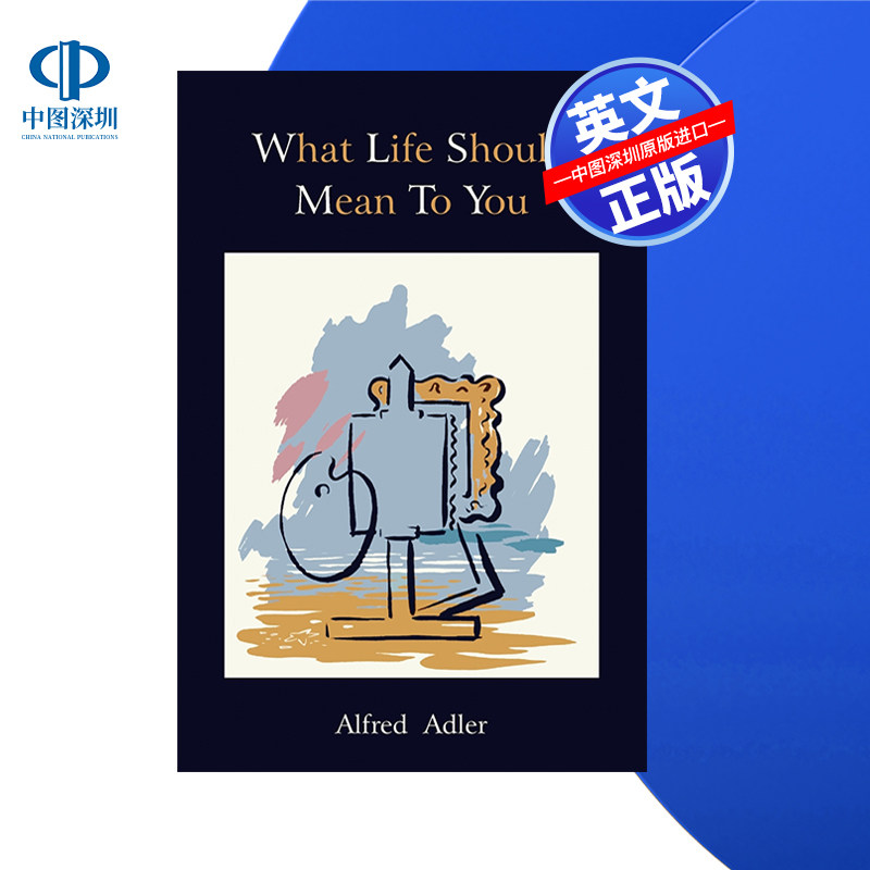 【预售 按需印刷】生活对你意味着什么 英文正版 What Life Should Mean to You 进口书