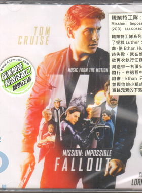 【中图音像】碟中谍6:全面瓦解 电影原声 2CD LLLCD1467 CNA