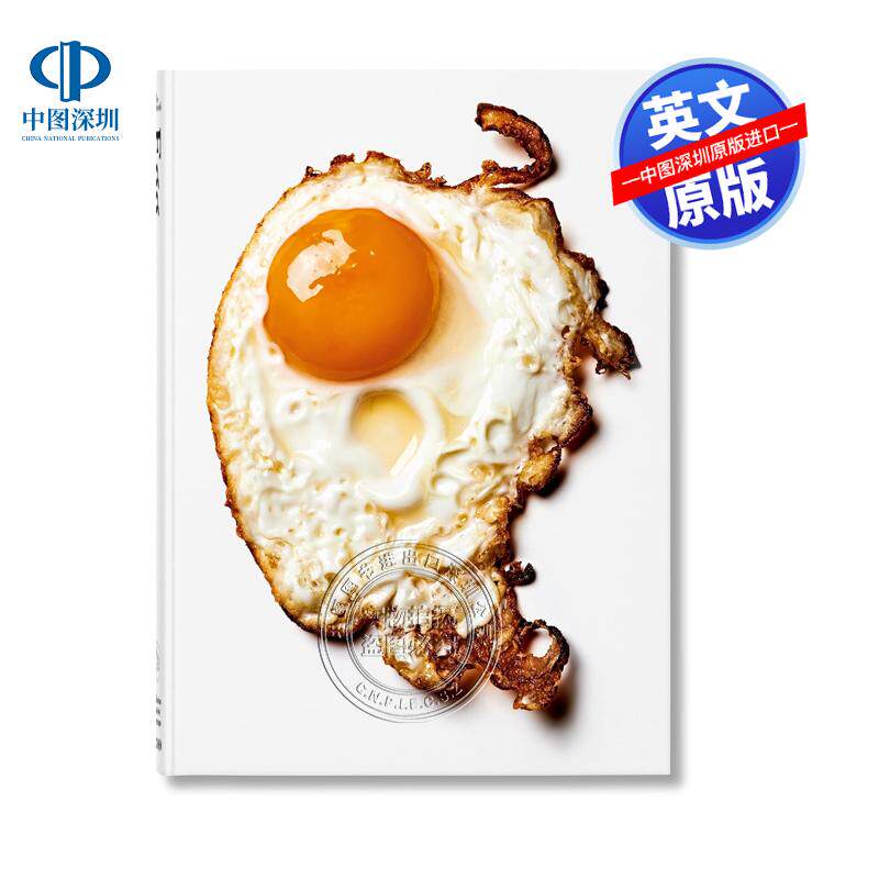 预售英文原版 美食家蛋。故事集和食谱 The Gourmand’s Egg. A Collection of Stories and Recipes