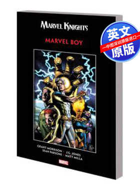 英文原版 Marvel Knights Marvel Boy By Morrison and Jones 漫威惊奇骑士漫画故事书合集