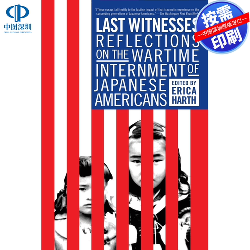 预售 按需印刷 英文原版 最后的见证人 Last Witnesses 进口书籍正版