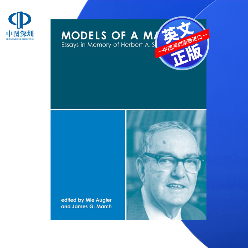 【预售 按需印刷】一个男人的典范:纪念赫伯特·A·西蒙的随笔 Models of a Man 人物自传 进口英文正版书籍
