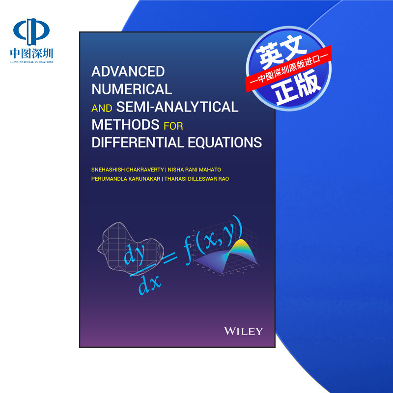 【预售 按需印刷】Wiley出版 微分方程的高级数值和半解析方法Advanced Numerical and Semi-Analytical Methods 进口英文正版书籍