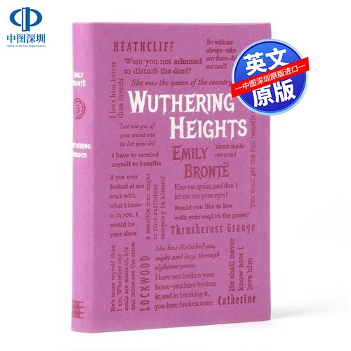 预售英文原版 Word Cloud系列 呼啸山庄 艾米莉·勃朗特 Wuthering Heights (Word Cloud Classics)