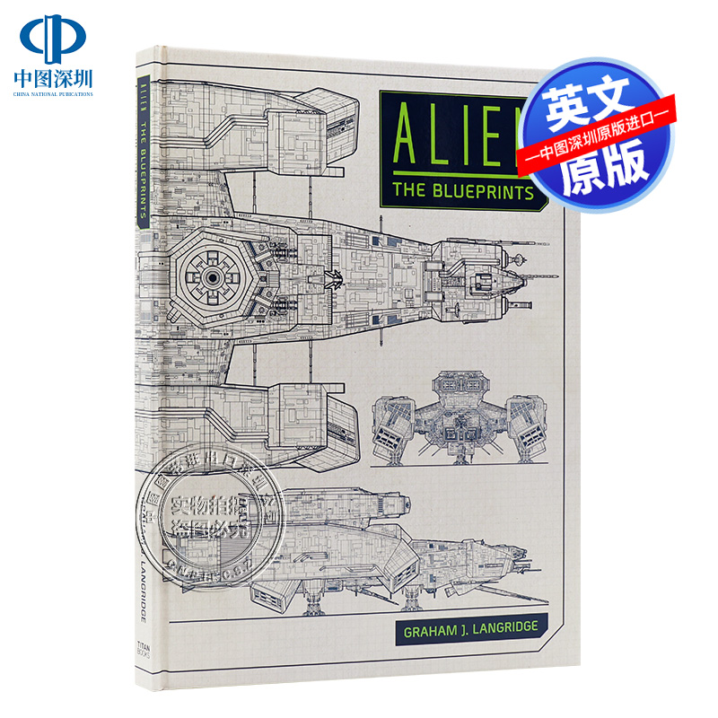 异形：蓝图 英文原版 Alien: The Blueprints 异形系列电影宇宙 飞船 交通工具 技术蓝图 诺斯特罗莫号 普罗米修斯 进口书正版