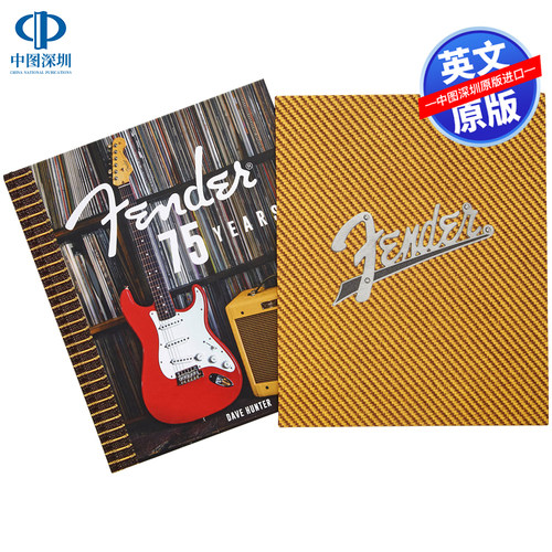 英文原版 芬达75周年 Fender 75 Years 精装官方周年庆典纪念艺术书 品牌吉他历史发展史画册 爱好者收藏图画书 乐器周边书