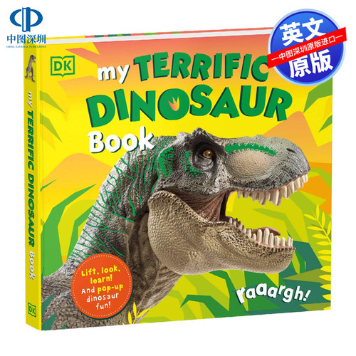 英文原版 DK 恐龙动物认知启蒙书 My Terrific Dinosaur Book 低幼儿童英语启蒙史前动物科普百科读物
