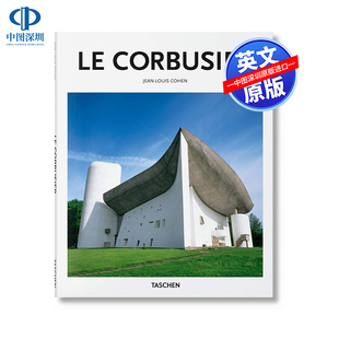 勒·柯布西耶 Corbusier 书 建筑设计 进口正版 基础建筑系列 英文原版
