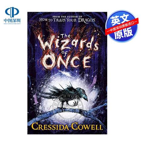 英文原版 魔镜奇谭 远古魔法师1 驯龙高手作者 The Wizards of Once #1 Cressida Cowell