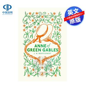 精装 Anne 绿山墙 海雀布纹系列 Clothbound 英文原版 Puffin 儿童经典 安妮 Green 文学名著读物小说 Classics Gables