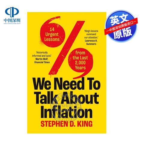 英文原版 我们需要谈谈通货膨胀 金融时报2023年度推荐 We Need to Talk About Inflation 自我提升经济读物