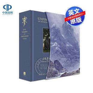 预售英文原版 未完成的故事 全彩插图 精装豪华版 Unfinished Tales 托尔金 霍比特人指环王精灵宝钻周边故事集小说