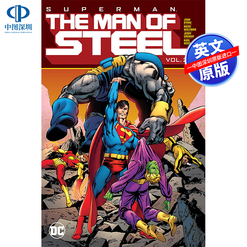 英文原版 Superman: The Man of Steel Volume 2 超人:钢铁之躯 第2卷 精装 英雄系列 约翰·伯恩 John Byrne 书籍/杂志/报纸 漫画类原版书 原图主图