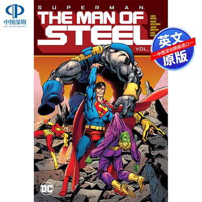 英文原版 Superman: The Man of Steel Volume 2 超人:钢铁之躯 第2卷 精装 英雄系列 约翰·伯恩 John Byrne