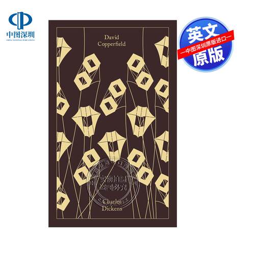 预售英文原版 查尔斯·狄更斯 大卫·科波菲尔 精装经典文学小说 David Copperfield