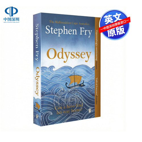 预售英文原版 斯蒂芬弗雷系列小说  Fry Stephen  经典文学