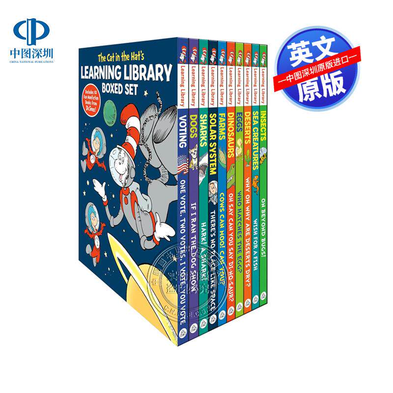 预售英文原版 戴帽子的猫学习图书馆盒装版  The Cat in the Hat's Learning Library Boxed Set 童趣绘本 套装