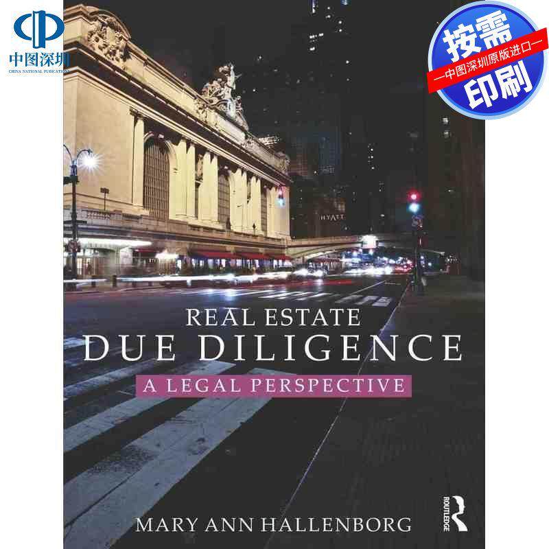 预售【按需印刷】英文原版 房地产尽职调查 Real Estate Due Diligence 原装进口正版书籍