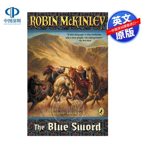 英文原版 蓝宝剑 纽伯瑞银奖小说 The Blue Sword 中小学暑假英文阅读 Robin Mckinley 学生课外英语读物