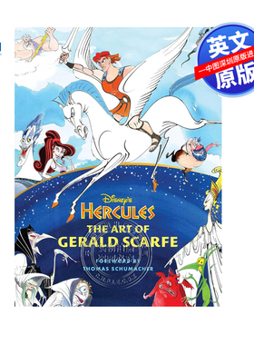 预售英文原版 迪士尼动画电影《大力士海格力斯》艺术设定集 Disney's Hercules: The Art of Gerald Scarfe 进口英文正版书