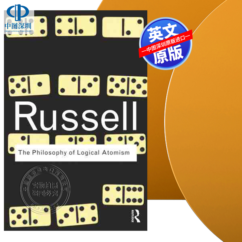 【预售 按需印刷】逻辑原子主义哲学 The Philosophy of Logical Atomism  英文正版书籍