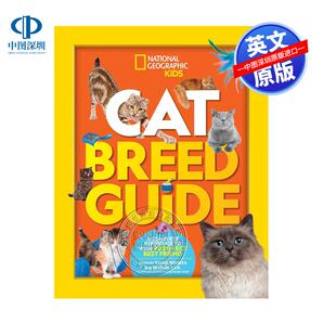 现货英文原版 猫品种指南 71种不同猫咪种类认知科普百科读物 精装 儿童国家地理系列 Cat Breed Guide National Geographic Kids