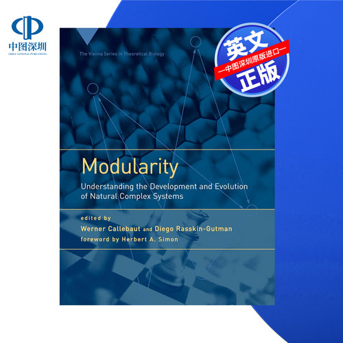 【预售 按需印刷】模块化:理解自然复杂系统的发展和进化 Modularity  进口英文正版书籍