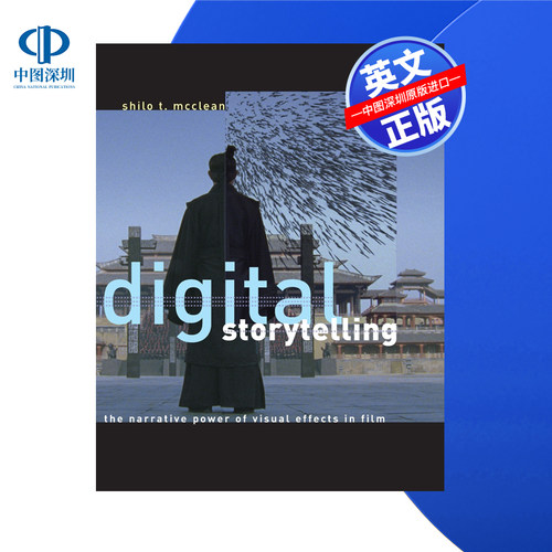 【预售 按需印刷】数字叙事:电影中视觉效果的叙事力量 Digital Storytelling 进口英文正版书籍