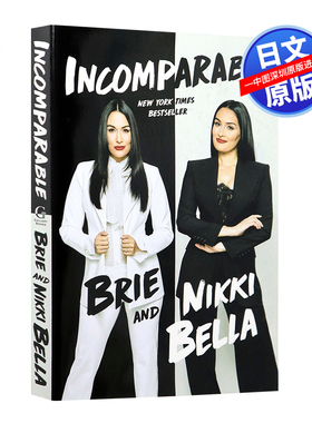 英文原版 无与伦比的 Incomparable Paperback 纽约时报畅销书 WWE 人物传记小说 女性自我激励励志文学