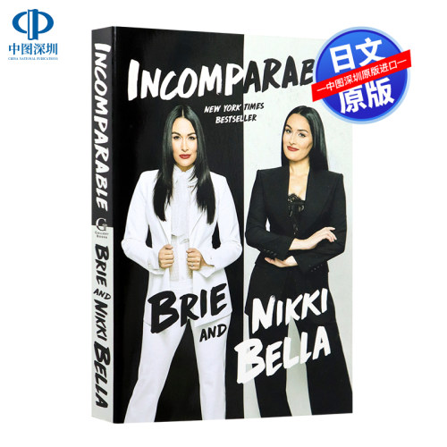 英文原版无与伦比纽约时报畅销书