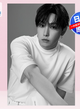 预售【深图日文】堀夏喜 1st写真集  FANTASTICS组合成员 日本原装进口 正版书