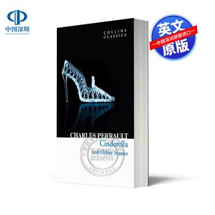 预售英文原版 灰姑娘与其他故事 查尔斯佩罗童话集 Cinderella other stories 文学故事小说