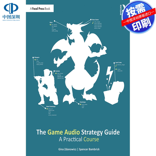预售【按需印刷】英文原版 游戏音频策略指南 The Game Audio Strategy Guide 原装进口正版书籍