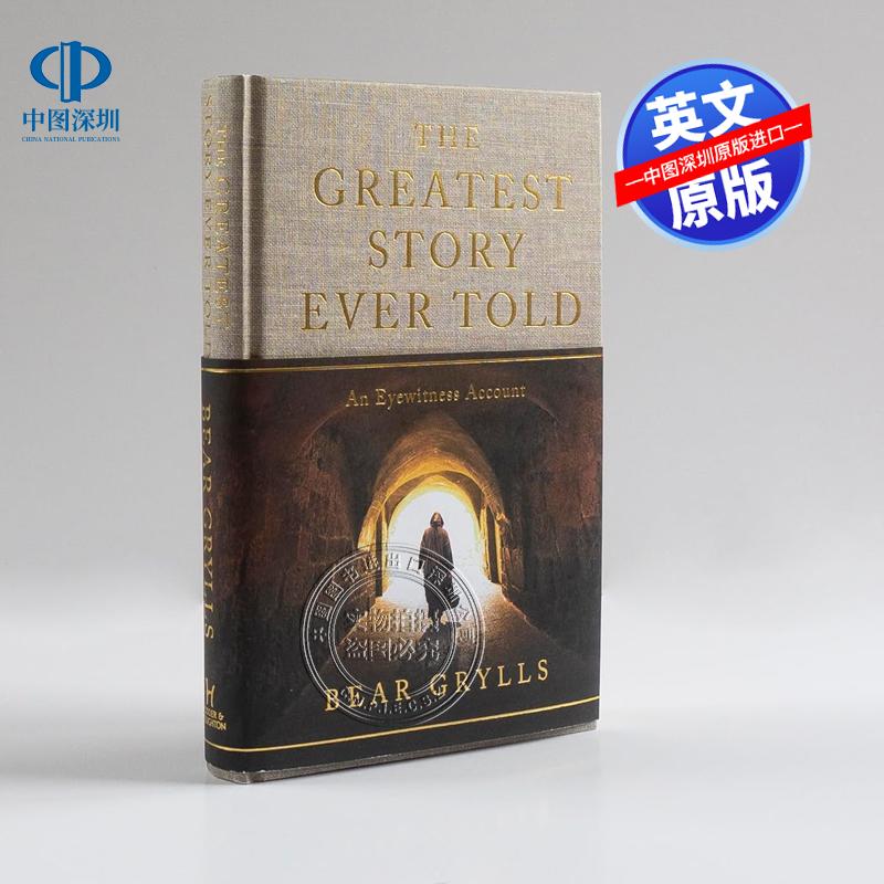 英文原版 有史以来伟大的故事 星期日泰晤士报畅销书 关于世界卫生组织改变世界进程的真实故事 The Greatest Story Ever Told