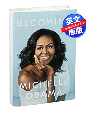 英文原版 Becoming 成为 精装 米歇尔奥巴马自传小说 by Michelle Obama 人物传记 女性 回忆录 美国前总统夫人