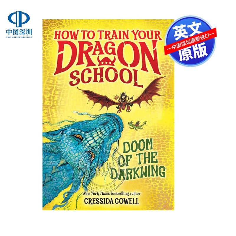 现货英文原版 驯龙高手学校：暗翼的厄运 How to Train Your Dragon School: Doom of the Darkwing