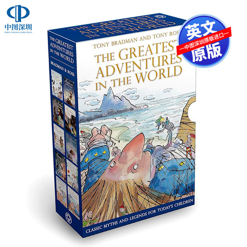 英文原版 世界经典文学名著10册套装 鲁滨逊漂流记 格列佛游记 青少年儿童英语冒险故事书小说 Greatest Adventures in the World