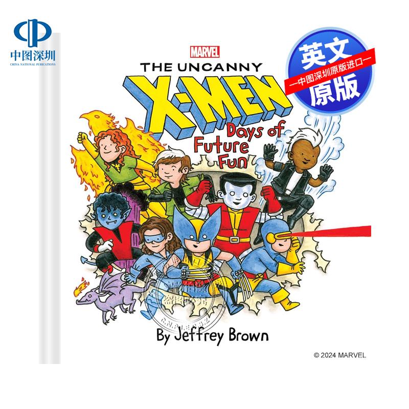 现货英文原版 漫威X战警 Marvel The Uncanny X-Men: Days of Future Fun 幽默漫画绘本