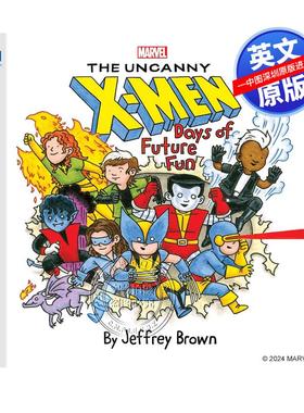 现货英文原版 漫威X战警 Marvel The Uncanny X-Men: Days of Future Fun 幽默漫画绘本