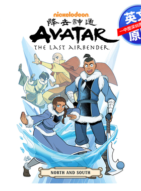 英文原版 阿凡达 最后的气宗 南北综合 Avatar: The Last Airbender--North and South Omnibus 进口正版书籍
