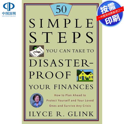 预售【按需印刷】保障财务安全的50个简单步骤50 Simple Steps You Can Take to Disaster-Proof Your Finances企鹅兰登出版 进口