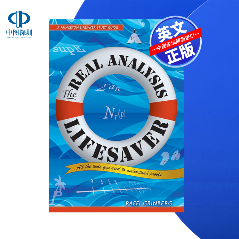 【预售 按需印刷】英文正版 数学分析 The Real Analysis Lifesaver